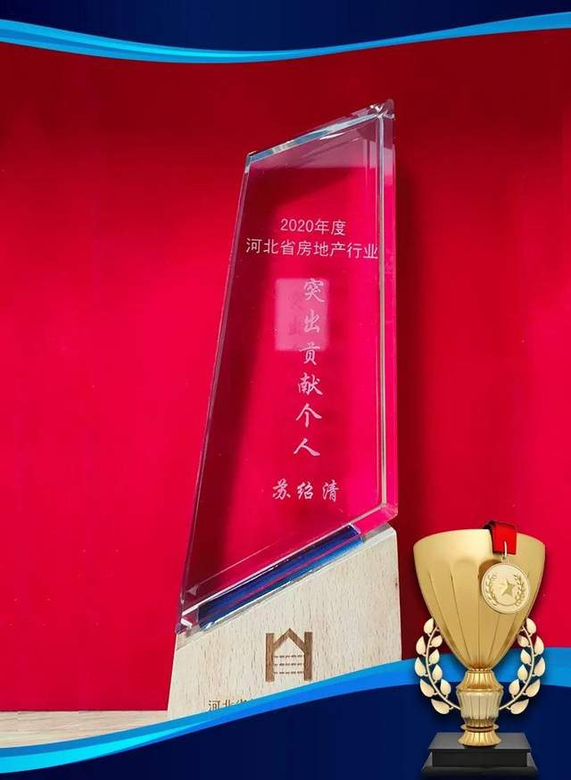 AG尊龙