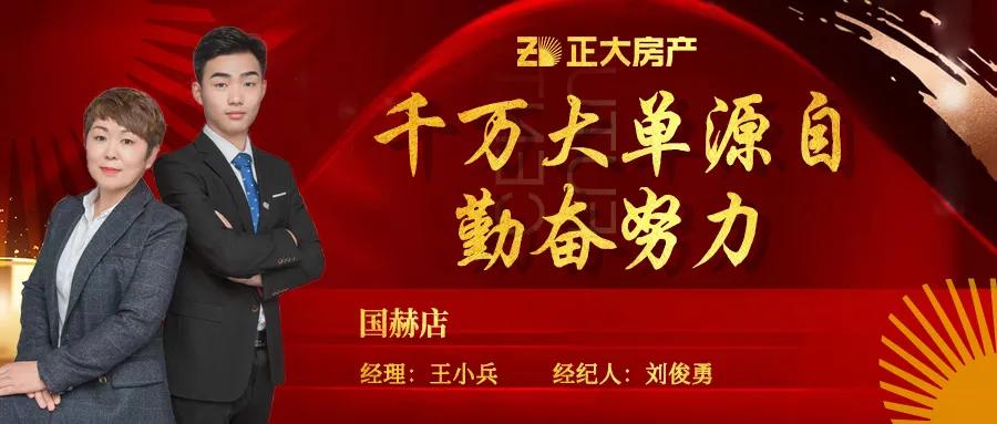 AG尊龙