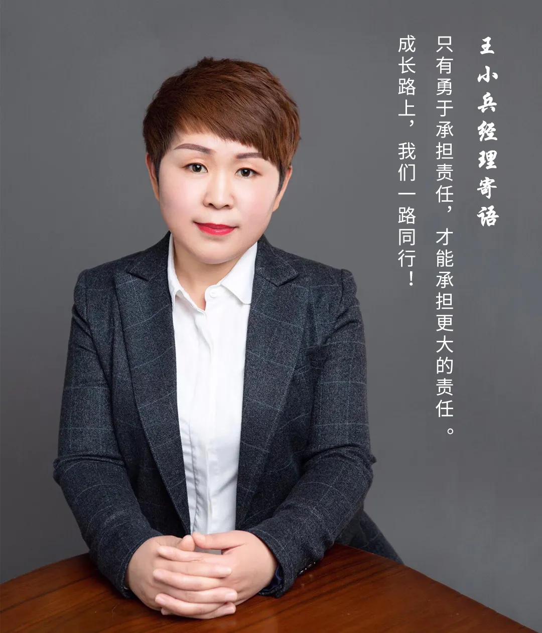 AG尊龙