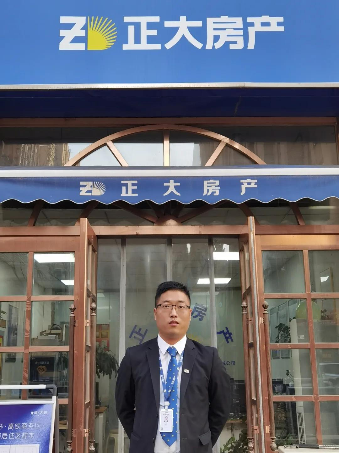 AG尊龙