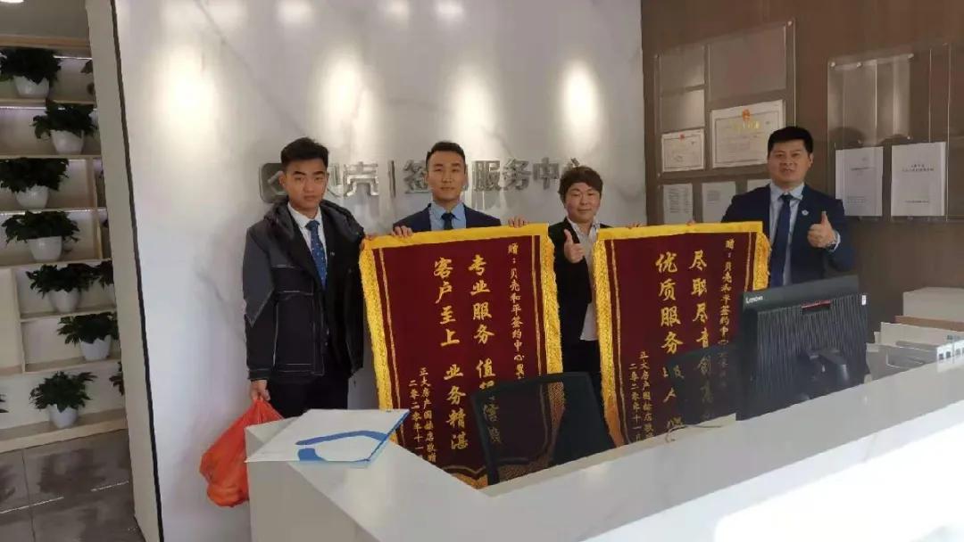 AG尊龙